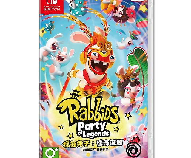 NS Crazy Rabbit: Legendary Party Chinese Version