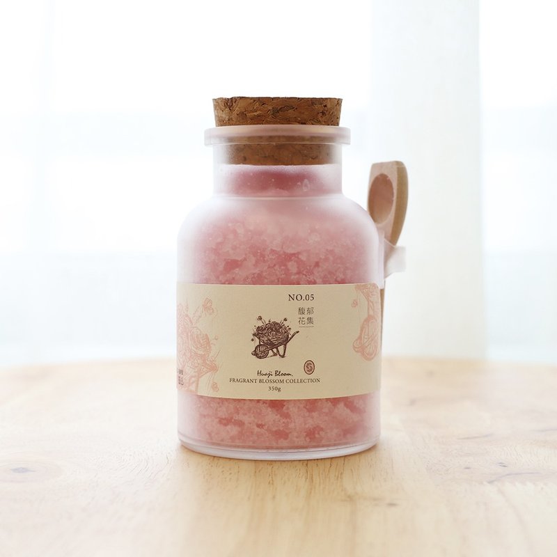 馥郁花集 I 花香調沐浴鹽 泡澡 足浴 浴鹽 - 沐浴乳/沐浴用品 - 其他材質 黃色