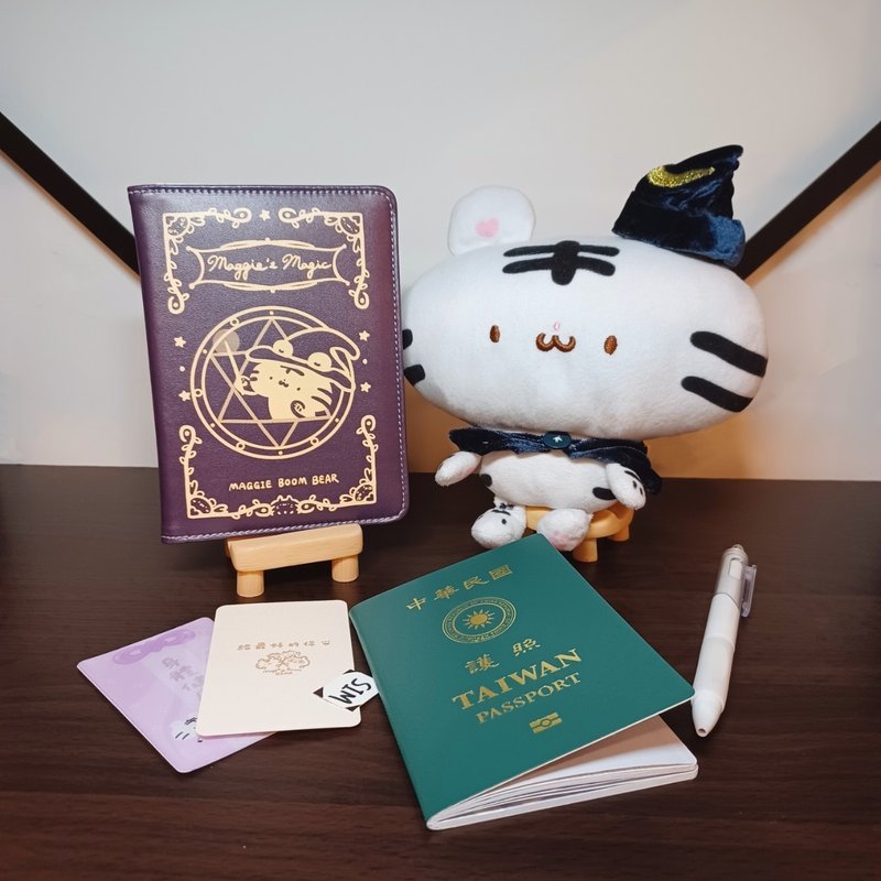 Passport Cover - Magic Book Style - ที่เก็บพาสปอร์ต - วัสดุอื่นๆ หลากหลายสี