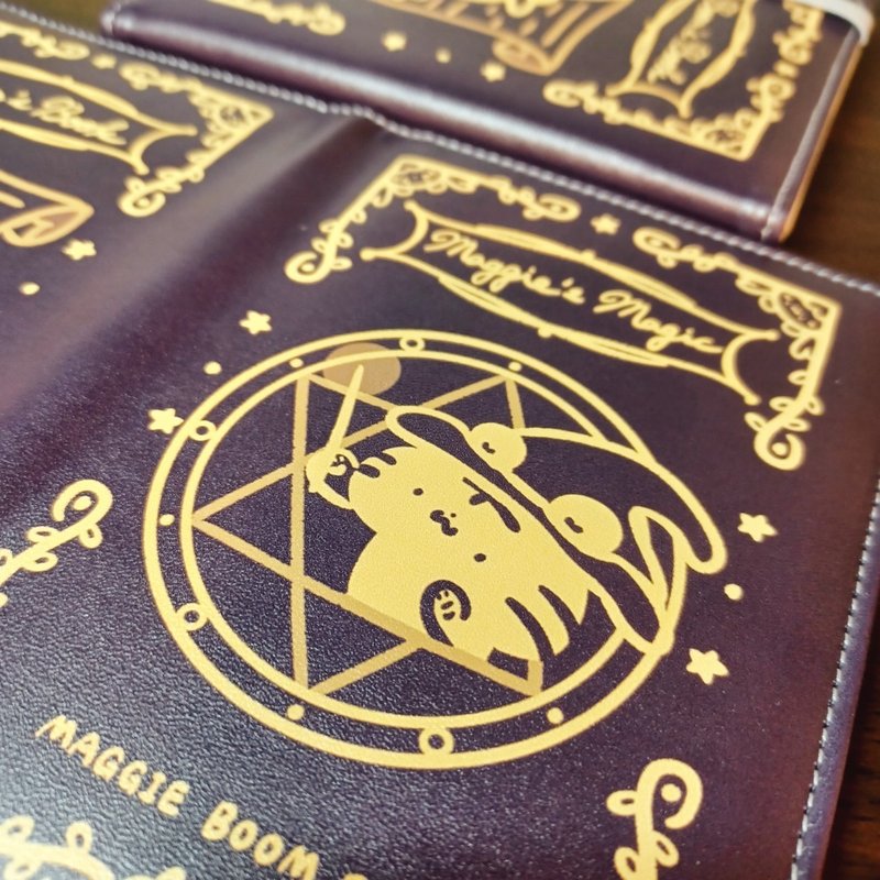 護照套 - 魔法書款 - 護照夾/護照套 - 其他材質 多色