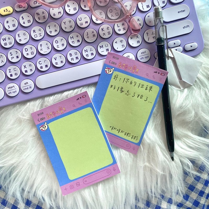 JUJUBINBIN memo - Sticky Notes & Notepads - Paper Pink