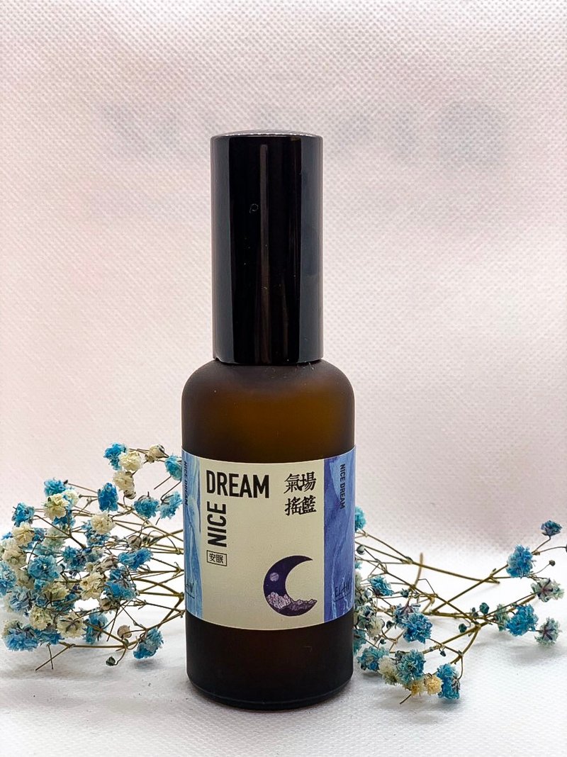 Cradle of Aura / Energy Spray-Sleep - Fragrances - Essential Oils 