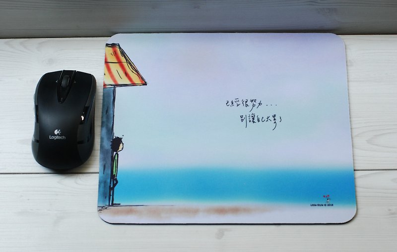 Mouse pad-already working hard - Mouse Pads - Plastic Multicolor