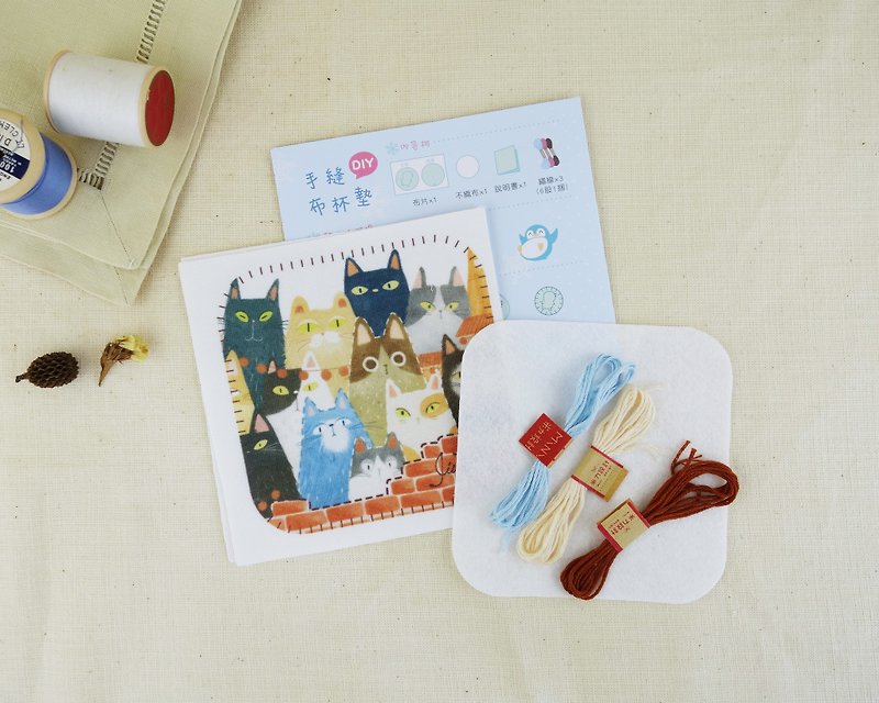 [Material bag] hand sewing cloth coaster - cat Jenga - Knitting, Embroidery, Felted Wool & Sewing - Polyester Orange