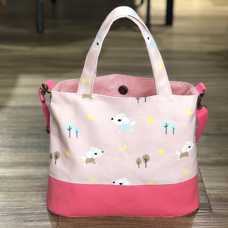 [Portable shoulder bag/tote bag/] Coral pink inner multi-pocket - Handbags & Totes - Cotton & Hemp Pink