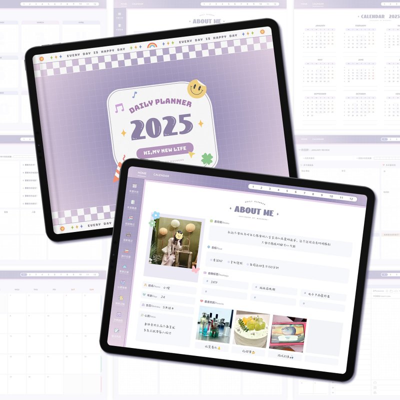 2025全年日程電子手帳模板紫苑超連結跳轉goodnotes/notability - 電子手帳及素材 - 其他材質 