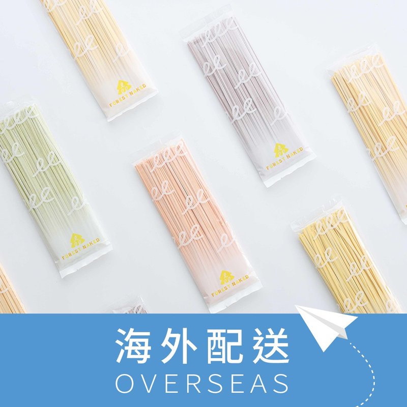 [Forest Noodles/Free Shipping to Hong Kong and Macau] Forest Naked Noodles Comprehensive 10 Packs Included in Early Taste Set - บะหมี่ - อาหารสด หลากหลายสี