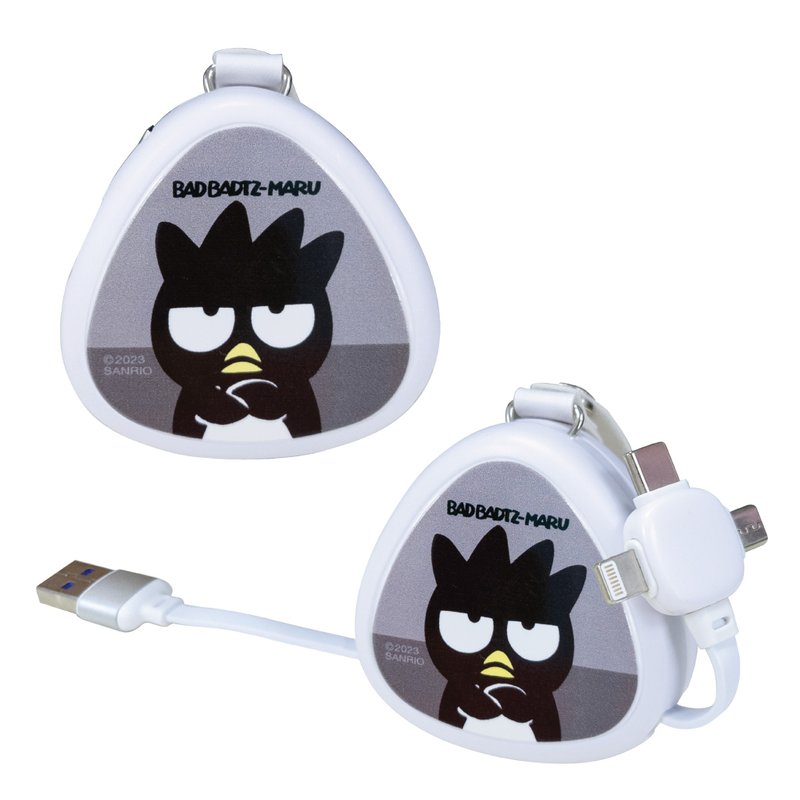 SANRIO-3in1 Charging Cable(66W)-BAD BADTZ-MARU - Chargers & Cables - Plastic Black