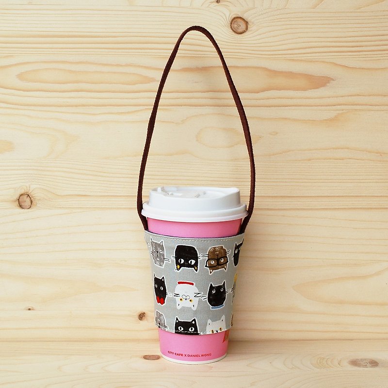 Cat's face beverage bag/cup holder - Beverage Holders & Bags - Cotton & Hemp Gray