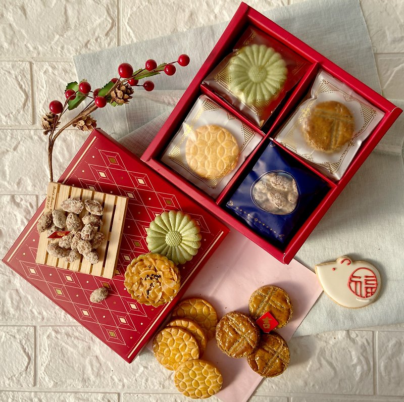 2020 Happy Chinese New Year Gift Box - คุกกี้ - วัสดุอื่นๆ สีแดง