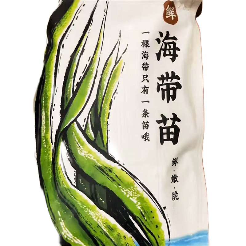 [Heqiao Xian] Kelp seedlings/400g/pack/one kelp has only one seedling/fresh/tender/crisp - อื่นๆ - อาหารสด 