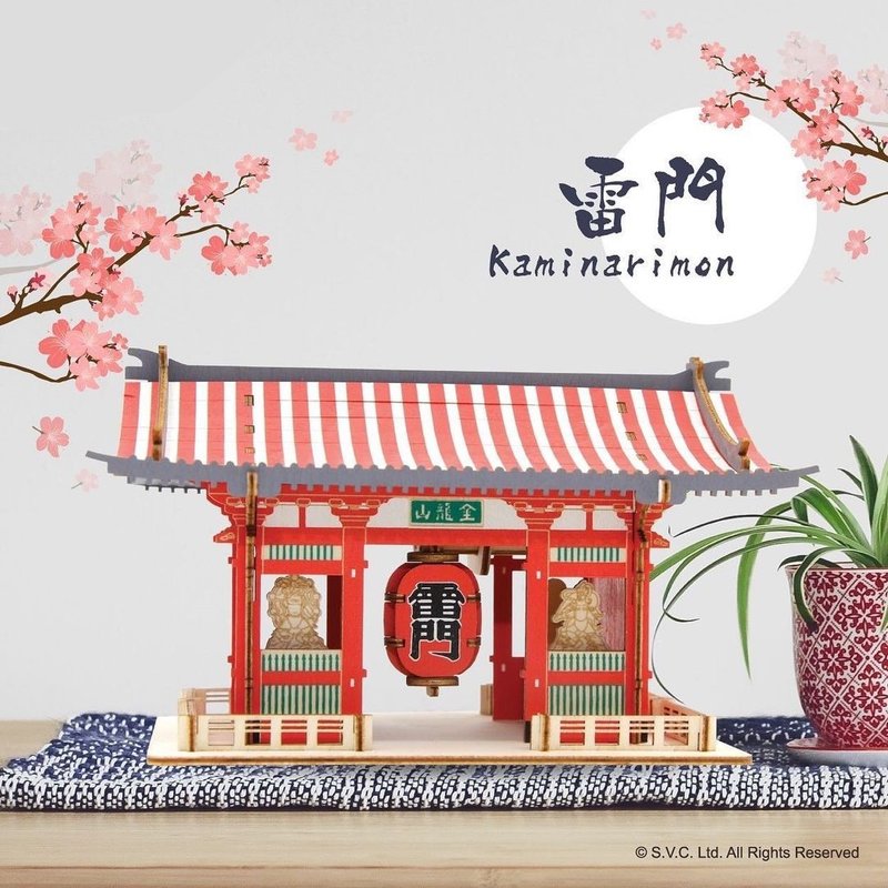 JIgzle Plywood Puzzle - Kaminarimon (Colored) - Puzzles - Wood Red