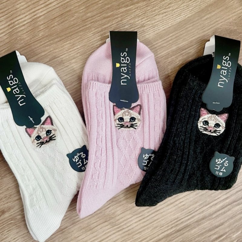 猫靴下nyaigs_シャム猫 3足セット - 襪子 - 棉．麻 灰色