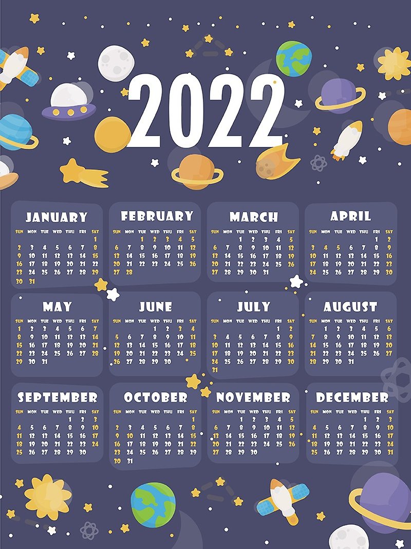 2022 Annual Calendar My Little Universe Nonwoven Calendar Customized