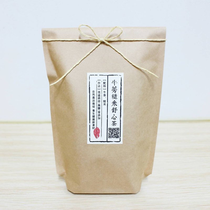 [Group Purchase Group/Free Shipping] Burdock Brown Rice Soothing Tea (a group of 8 packs/a pack of 10 pieces) - ชา - กระดาษ สีกากี