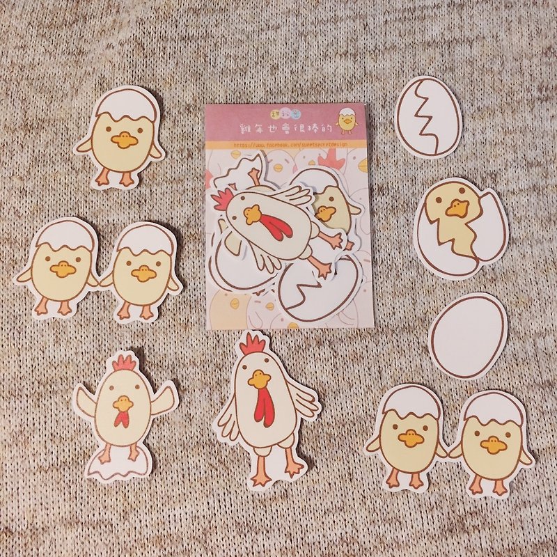 Year of the Rooster will be great! Sticker pack (8 in) - Stickers - Paper 