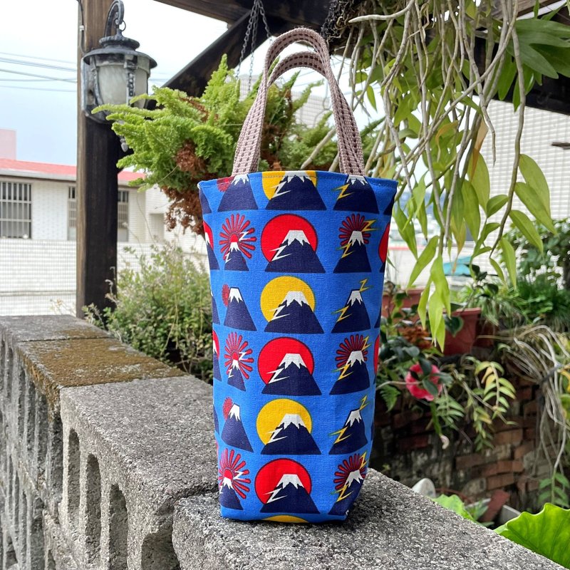 【純手作】富士山冰霸杯/飲料/水壺提袋 傘袋 - 飲料提袋/杯套 - 棉．麻 