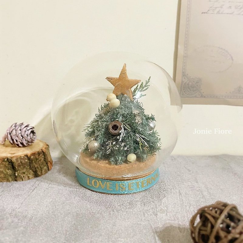 ミニ シシルバーとホワイトのクリスマス ツリー ガラス ボール - ドライフラワー・ブーケ - ガラス ホワイト