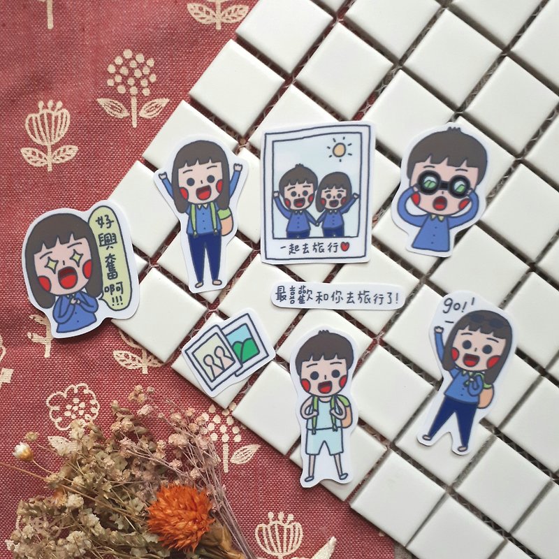 【CHIHHSIN Xiaoning】Travel Stickers - Stickers - Paper 