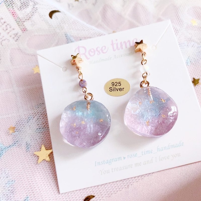 Magic Crystal Stone- Gradient Ice Cube Shaped Earrings Starry Sky - ต่างหู - เรซิน สีม่วง