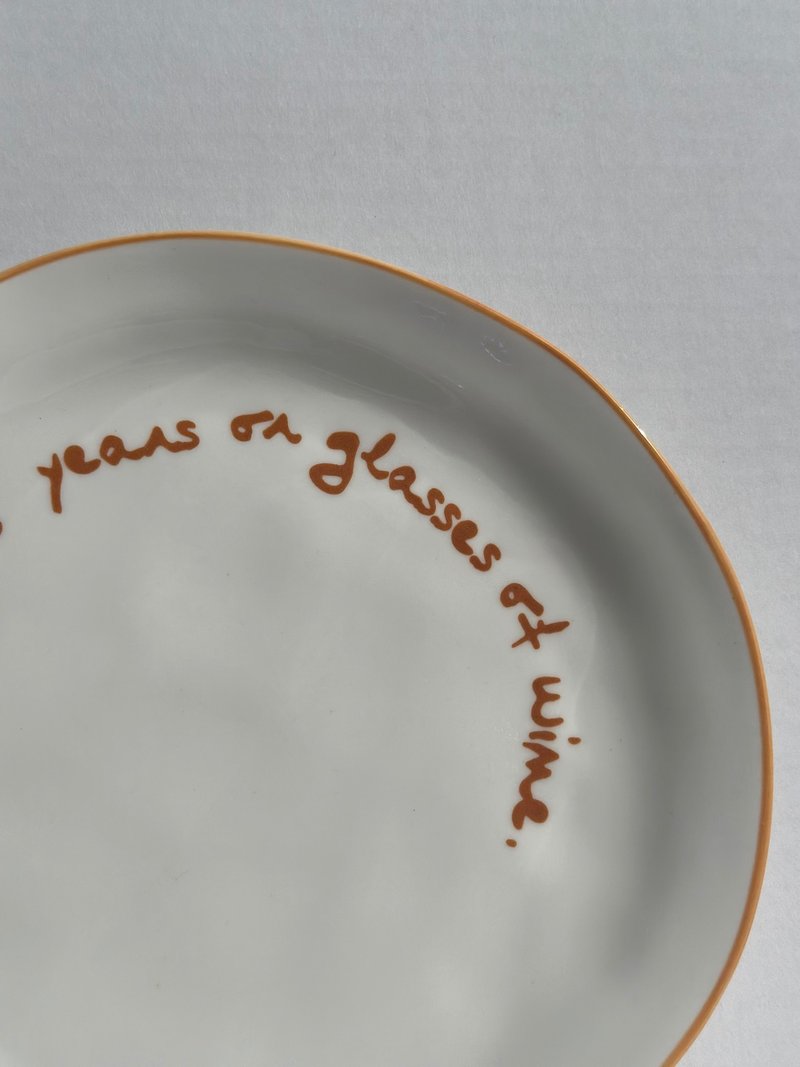 【英國 MÆGEN】陶瓷主題餐盤-橘 - 盤子/餐盤/盤架 - 瓷 橘色