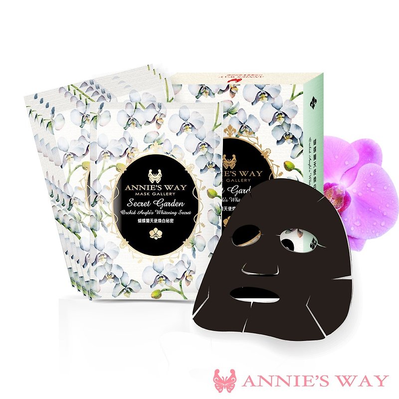 Annie's Way Orchid Angel's Whitening Secret Black Mask 5pcs - เอสเซ้นซ์/แอมพูล - วัสดุอื่นๆ สีดำ