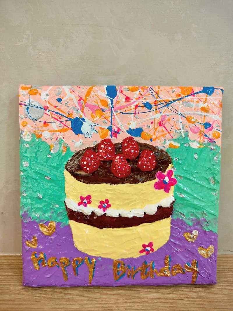 Birthday Gift - Embossed Cake Frameless Painting / Acrylic Art / Wall Art Decor - Customized Portraits - Cotton & Hemp 