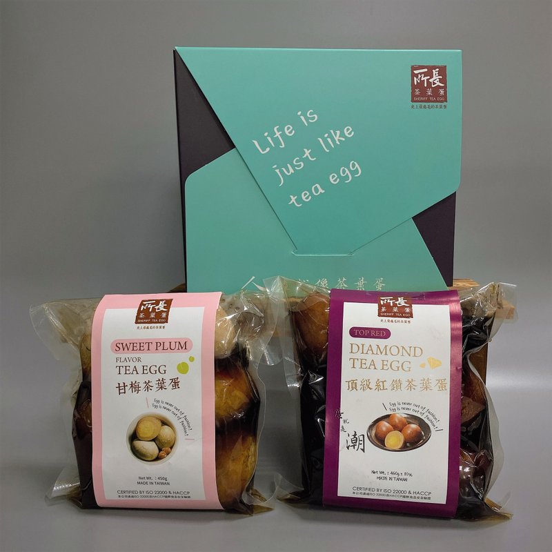 ∣Director's Tea Egg∣Good Eggs Gift Box∣Low Budget, Highest CP Value∣Double Taste - อาหารคาวทานเล่น - อาหารสด สีเทา