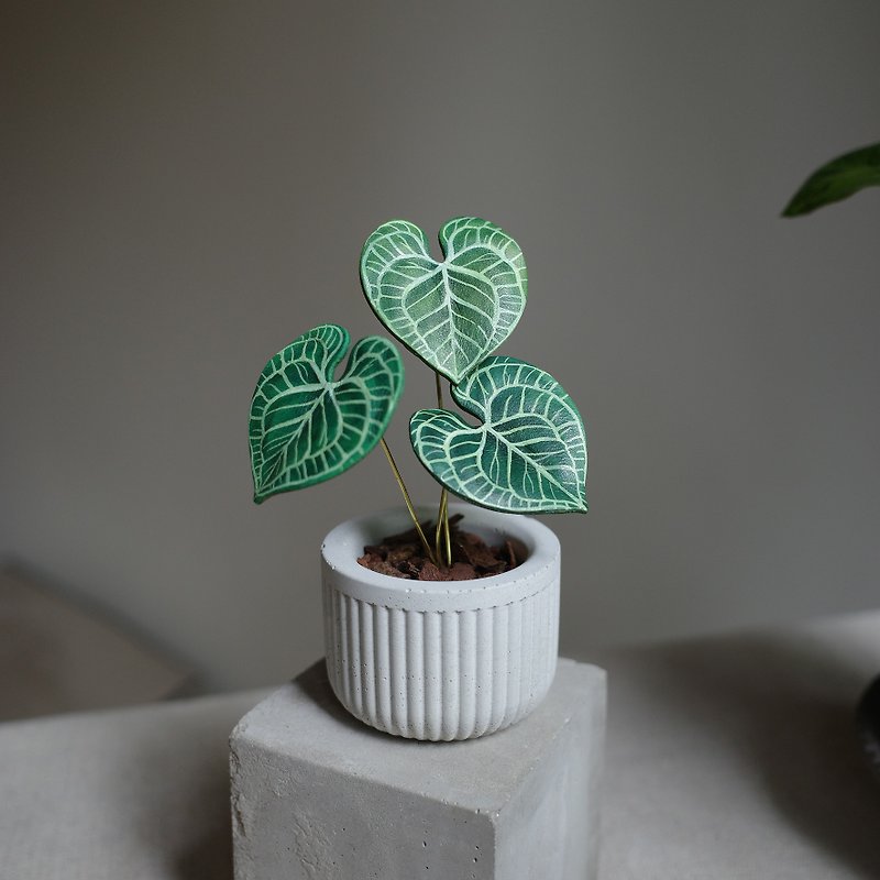 Veined Anthurium Potted Plant - Items for Display - Genuine Leather Green