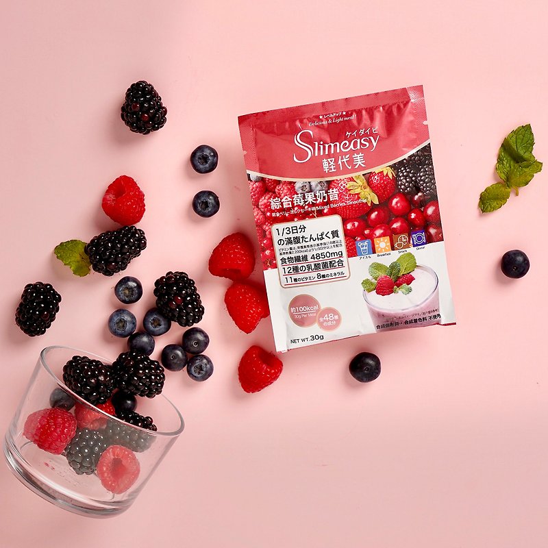 Comprehensive Berry Milkshake Nutritional Meal Replacement Pouch - Health Foods - Other Materials Pink