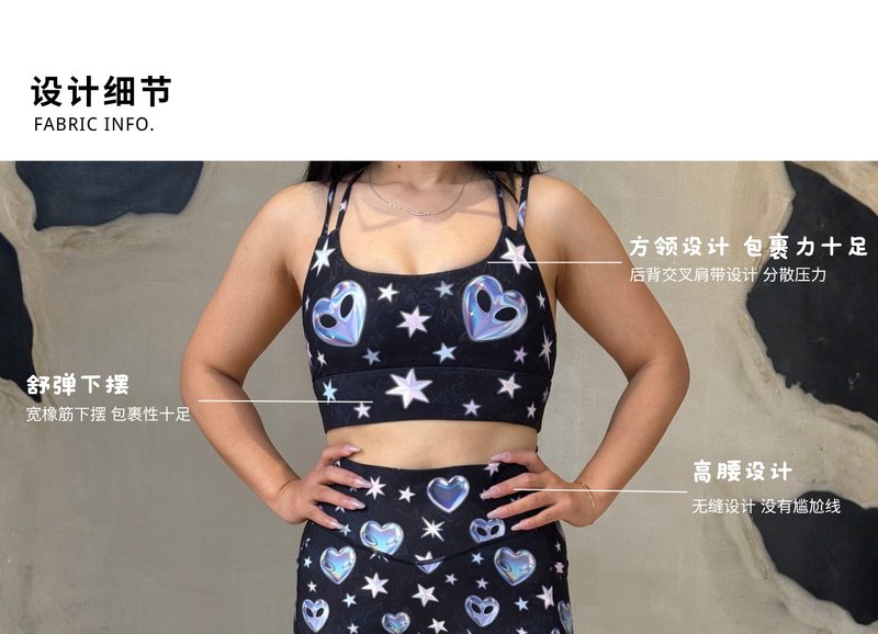 【SILVERWIND】星宙漫愛プリント ハイサポートタイツ 速乾 ランニング フィットネス ヨガブラ レディース - スポーツ下着 - サステナブル素材 多色