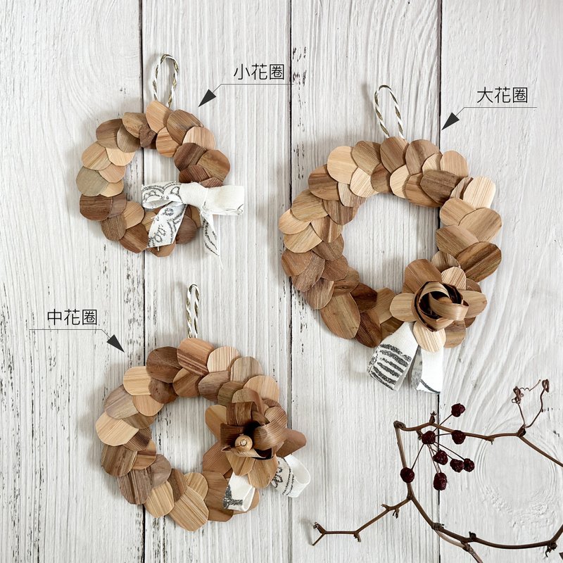 Moon peach wreath - Items for Display - Plants & Flowers 