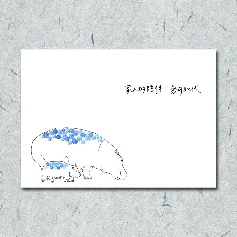 Animal 18/ circle/ hippo/ hand-painted/card postcard - การ์ด/โปสการ์ด - กระดาษ 