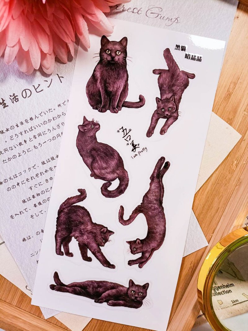 5K054_五口美 _ 黑貓睛晶晶 _ Black Cat B/轉印貼紙 - 貼紙 - 其他材質 多色