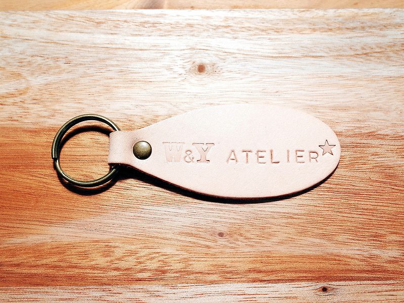 Leather Keychain , Keyring (engraving service) - Keychains - Genuine Leather Khaki