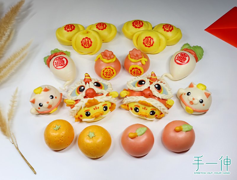 Stretch out your hand, lion dance and dragon steamed buns, lion dance and steamed buns, festival steamed buns, pay homage to steamed buns, lion dance and dragon - Cake & Desserts - Fresh Ingredients Red