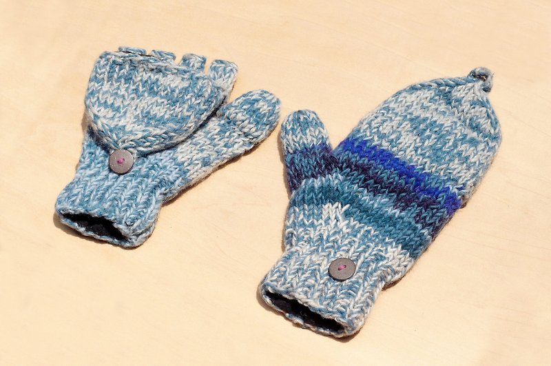 クリスマス限定ニットピュアウール暖かい手袋/ 2ways手袋/足手袋/手袋/ニット手袋毛 - グラデーション青い空を混合 - 手袋 - ウール ブルー