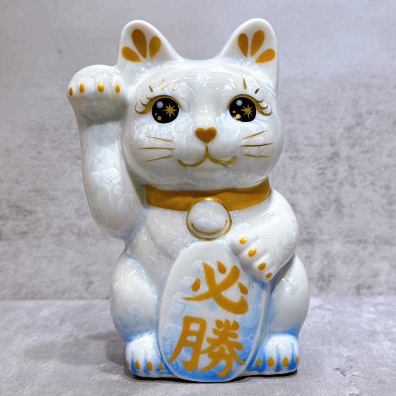 【雅韻吉祥】日本清水燒招財貓 | 花結晶 青白 必勝 右 - 擺飾/家飾品 - 瓷 白色