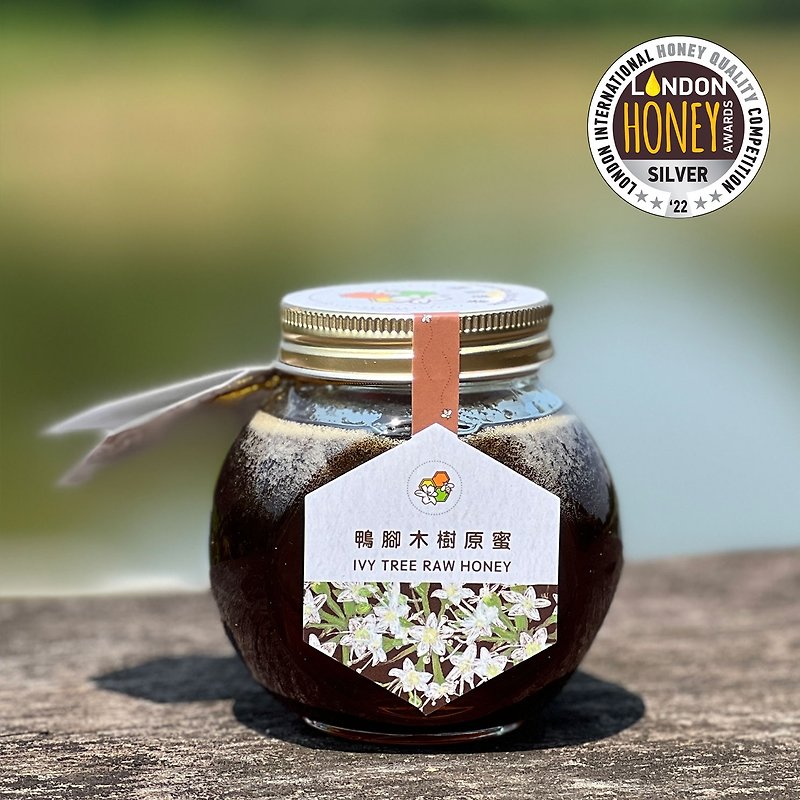 Raw Honey of Duckfoot Tree (Winter Honey) - Honey & Brown Sugar - Glass 