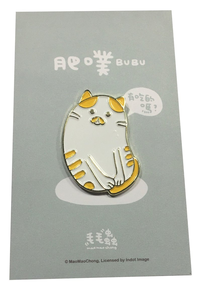 [Caterpillar Cultural and Creative] Original Character Metal Badge-Fat Po - เข็มกลัด/พิน - โลหะ หลากหลายสี