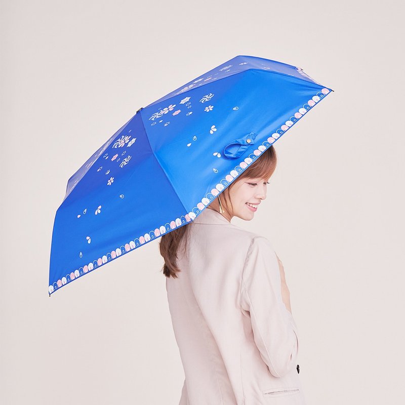 【好收開自動傘】輕收防曬自動傘 落雨-宮廷藍 - 雨傘/雨衣 - 聚酯纖維 藍色