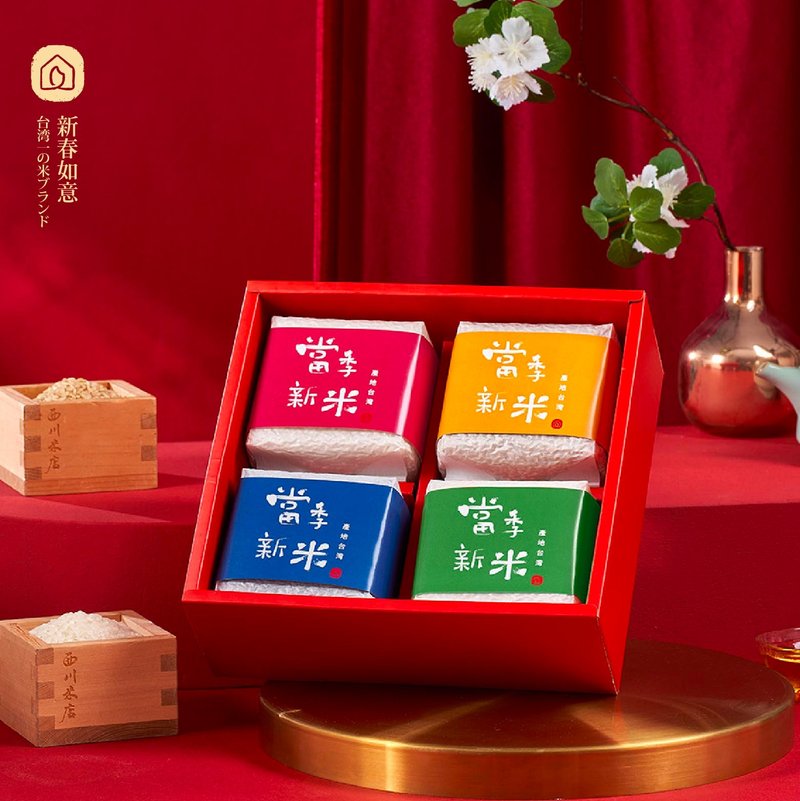 [Sustainable Gift Box] Auspicious Taiwan Rice New Year Gift Box Vegetarian Elder Gift Box 2025 New Year Gift Recommendation - Grains & Rice - Eco-Friendly Materials Red