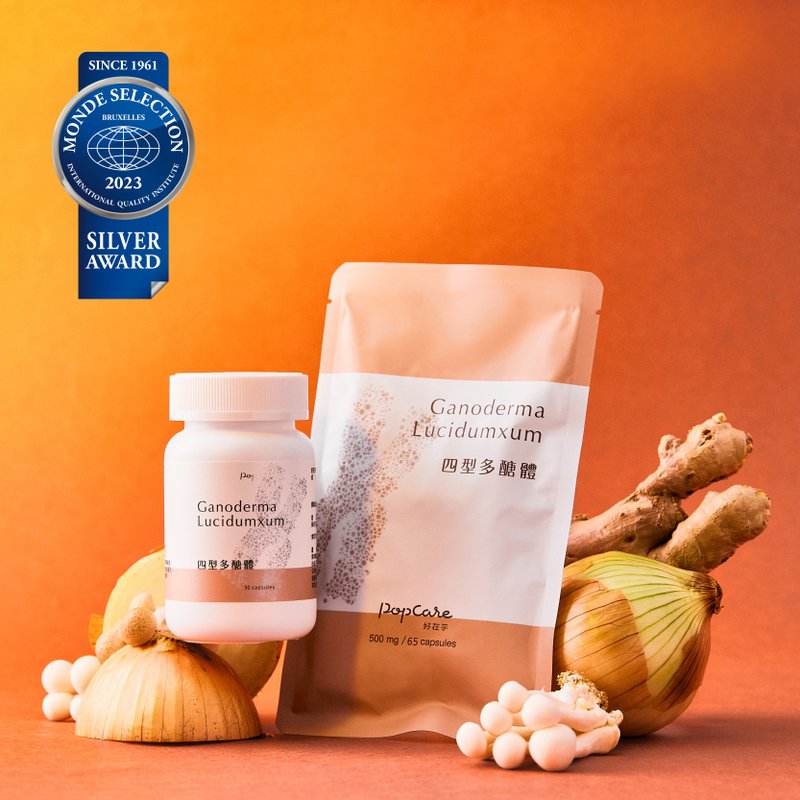 滋補強身-四型多醣體膠囊 - 養生/保健食品/飲品 - 濃縮/萃取物 