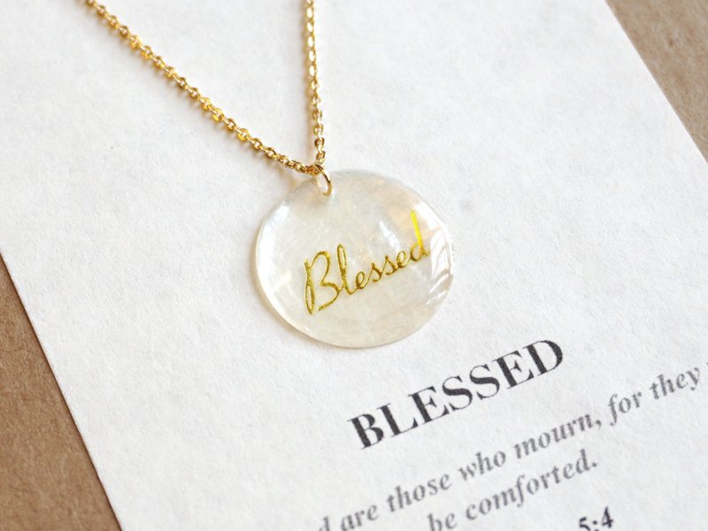 ALOTSS / Be still necklace, bible verse, cool jewelry, cute necklace, dainty jew - สร้อยคอ - เปลือกหอย สีทอง