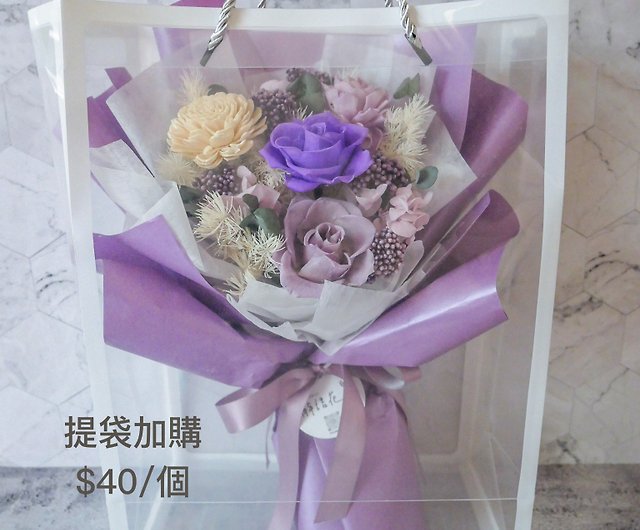 Time Flower dry small bouquet/mini bouquet - Shop timeflower Dried Flowers  & Bouquets - Pinkoi