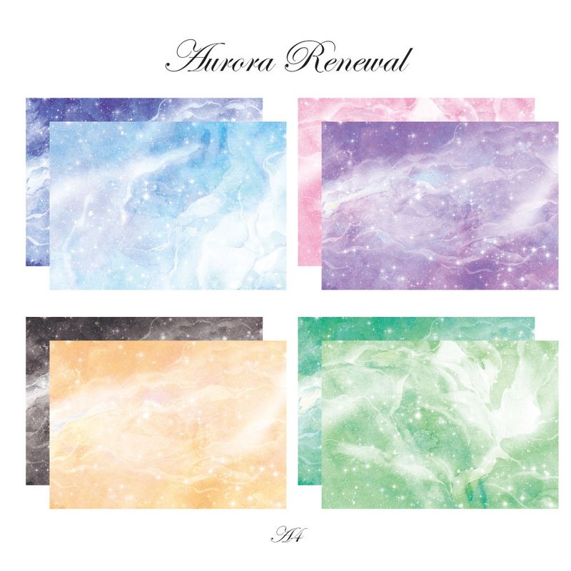 spoonful of aurora Renewal A4 Double Sided design paper (soranhan haru) - 包裝材料/包裝紙 - 紙 多色