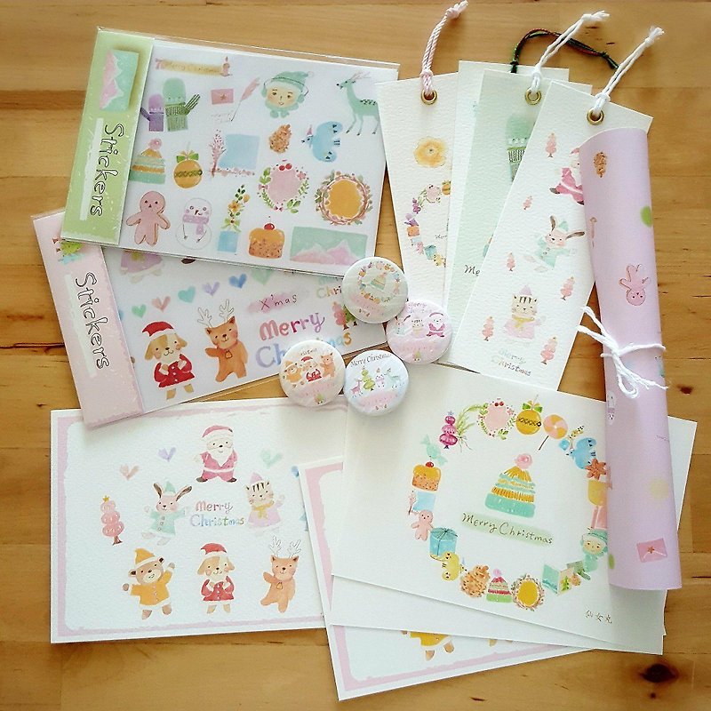 Christmas gift package - Other - Paper 