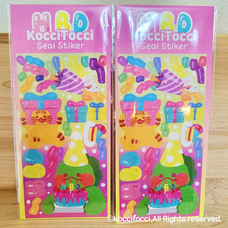 koccitocci Happy birthday sticker - Stickers - Paper Multicolor