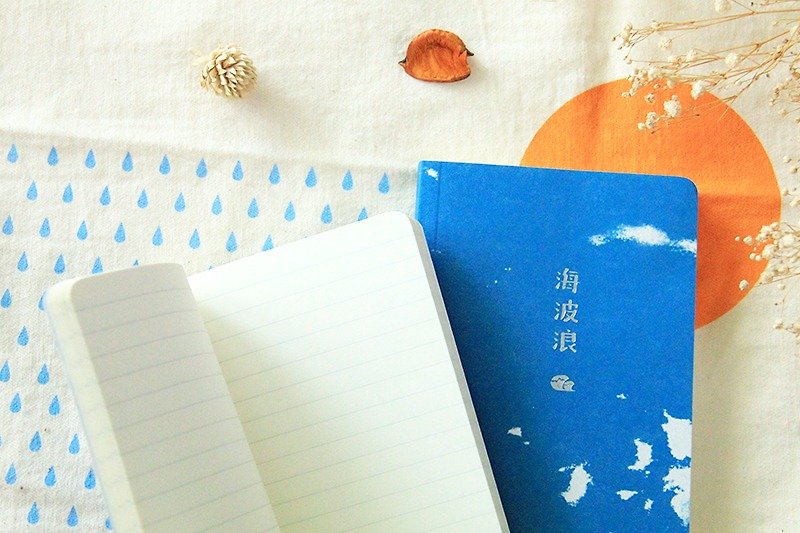 Sea Wave Small Pocket Book Sea Shadow - สมุดบันทึก/สมุดปฏิทิน - กระดาษ สีน้ำเงิน