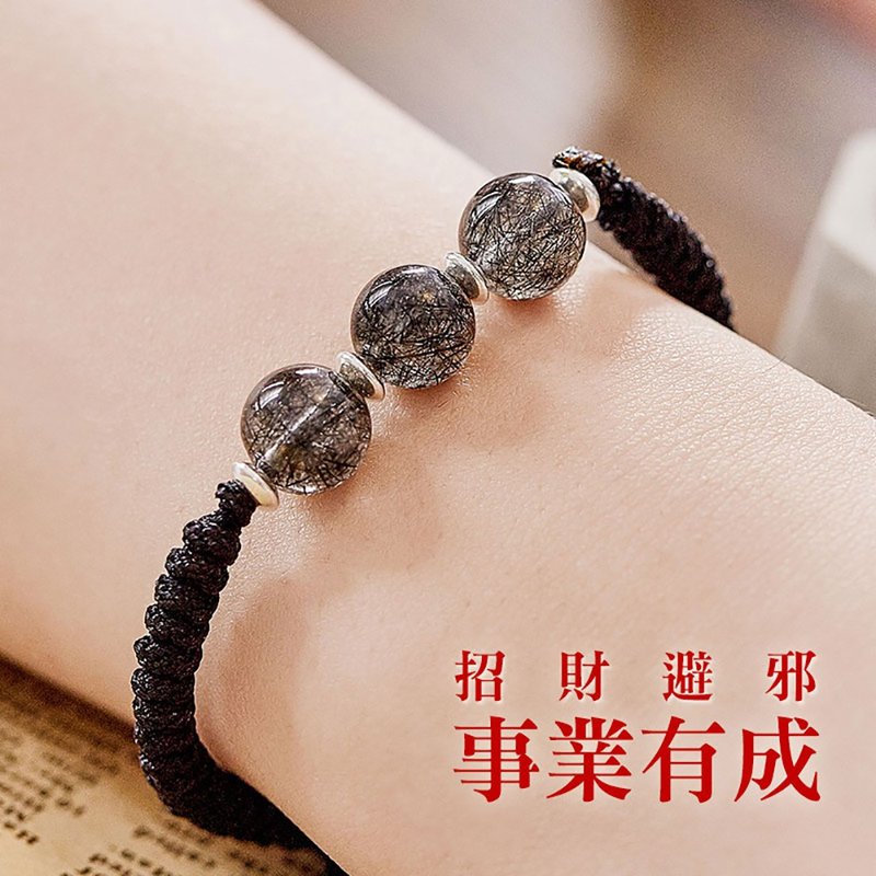 Dark night 7A Black Rutilated Quartz Bracelet - (Consecration included) Exorcise - สร้อยข้อมือ - คริสตัล สีดำ